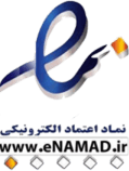 enamad-1-2-3.png